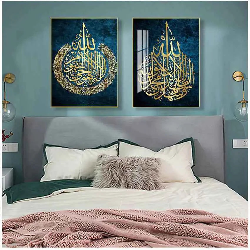 Arabische Kalligrafie Poster Wanddecoratie Canvas Islamitisch Cadeau