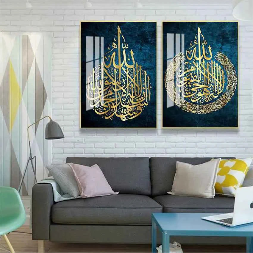 Arabische Kalligrafie Poster Wanddecoratie Canvas Islamitisch Cadeau