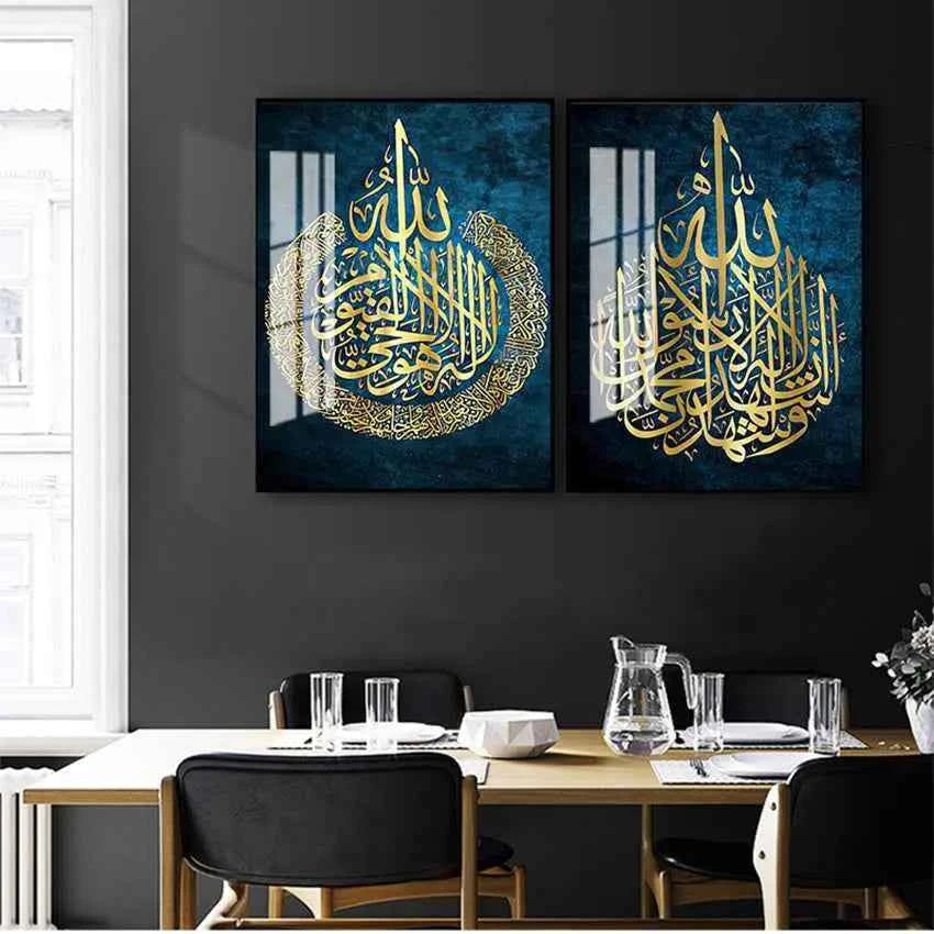 Arabische Kalligrafie Poster Wanddecoratie Canvas Islamitisch Cadeau