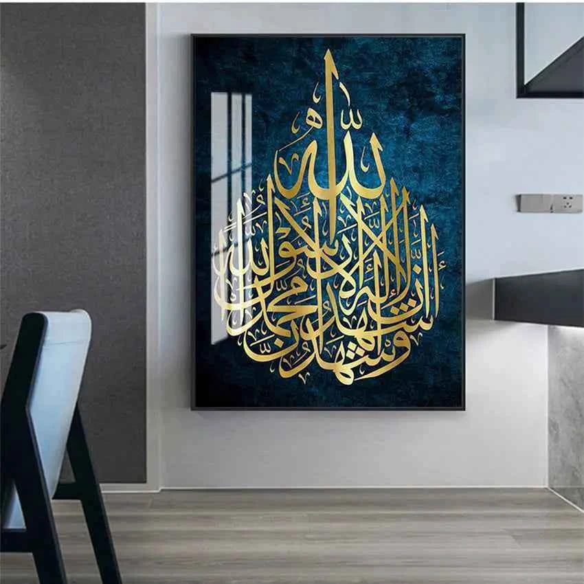 Arabische Kalligrafie Poster Wanddecoratie Canvas Islamitisch Cadeau