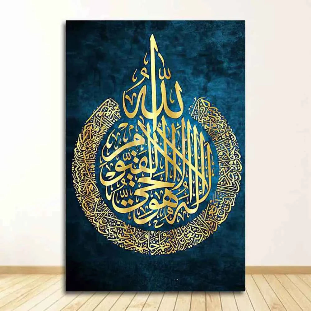 Arabische Kalligrafie Poster Wanddecoratie Canvas Islamitisch Cadeau