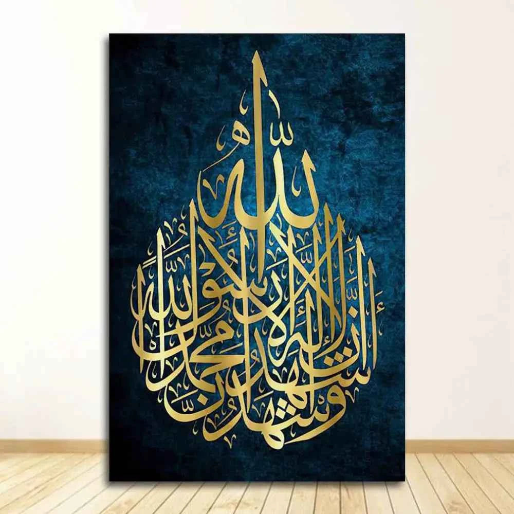 Arabische Kalligrafie Poster Wanddecoratie Canvas Islamitisch Cadeau