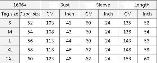 Robe cardigan ample en dentelle à rayures musulmanes pour femme
