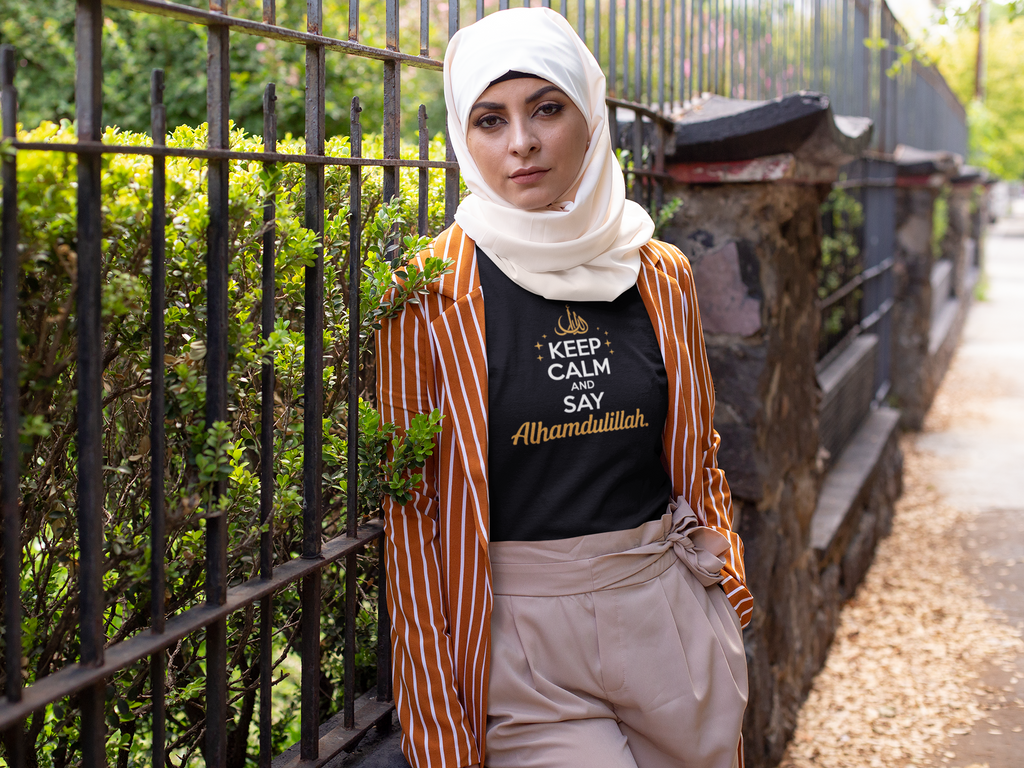 T-shirt premium « Keep Calm » pour femmes musulmanes