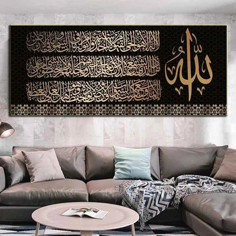 Gouden Muurposter Islam Arabische Kalligrafie Canvas