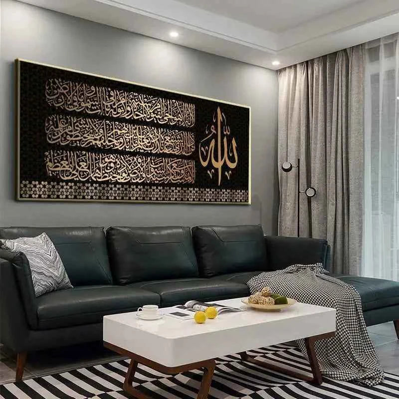 Gouden Muurposter Islam Arabische Kalligrafie Canvas