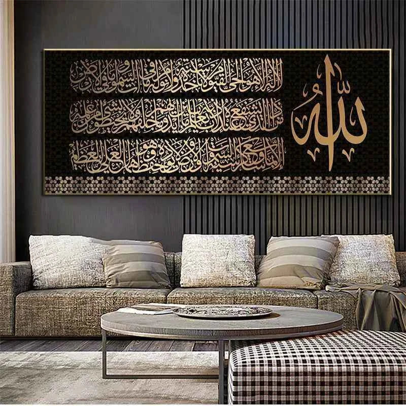 Gouden Muurposter Islam Arabische Kalligrafie Canvas
