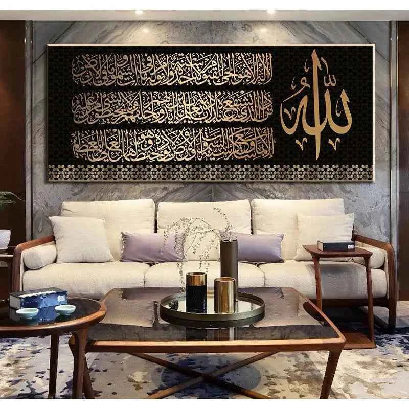 Gouden Muurposter Islam Arabische Kalligrafie Canvas