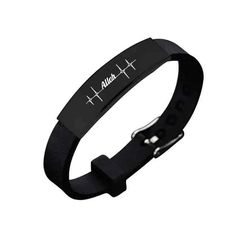 Islam armband Allah (SWT) - Spirituele Verbinding met de Moslim Bangle