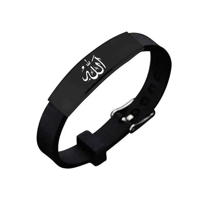 Islam armband Allah (SWT) - Spirituele Verbinding met de Moslim Bangle
