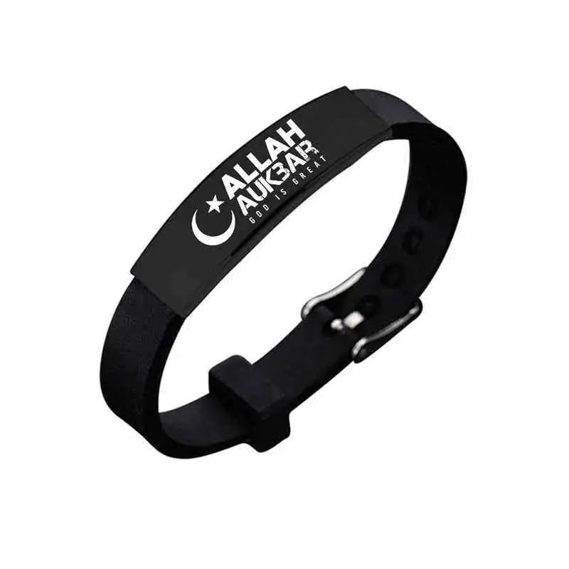 Islam armband Allah (SWT) - Spirituele Verbinding met de Moslim Bangle