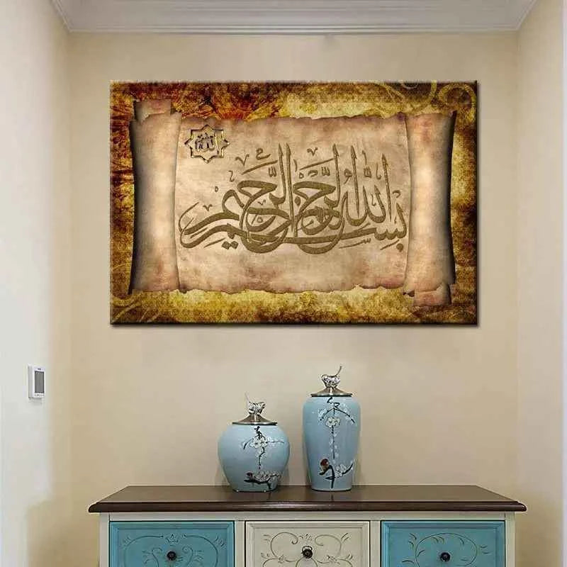 Islam Kalligrafie Decoratie Canvas Schilderij voor Woonkamer Muur - Klassieke Quran Calligrafie Wandkunst zonder lijst