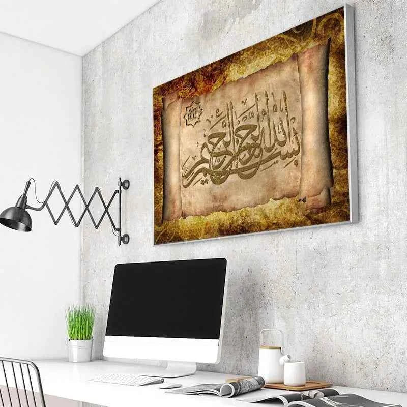 Islam Kalligrafie Decoratie Canvas Schilderij voor Woonkamer Muur - Klassieke Quran Calligrafie Wandkunst zonder lijst