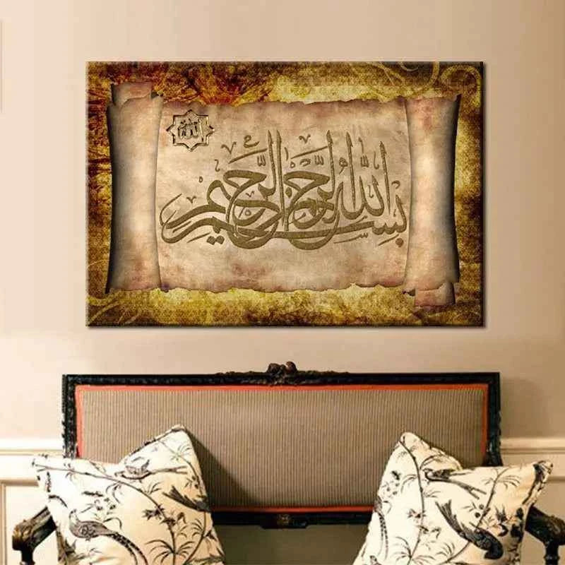 Islam Kalligrafie Decoratie Canvas Schilderij voor Woonkamer Muur - Klassieke Quran Calligrafie Wandkunst zonder lijst