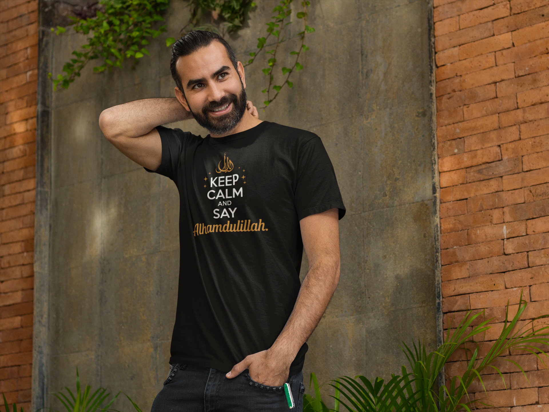 T-shirt premium « Keep Calm » pour hommes musulmans.