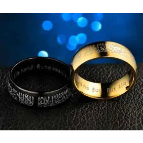 Muslim Ring