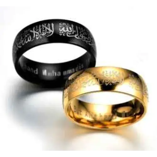 Muslim Ring