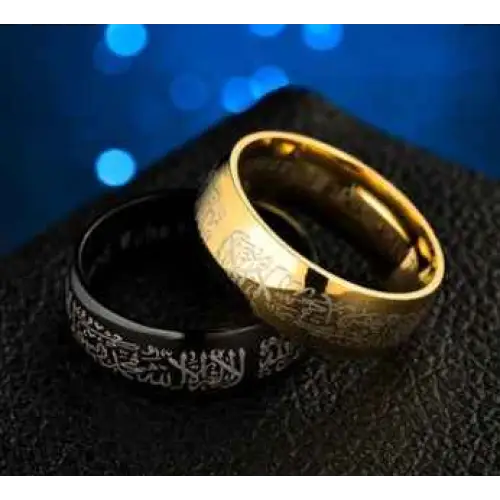 Muslim Ring
