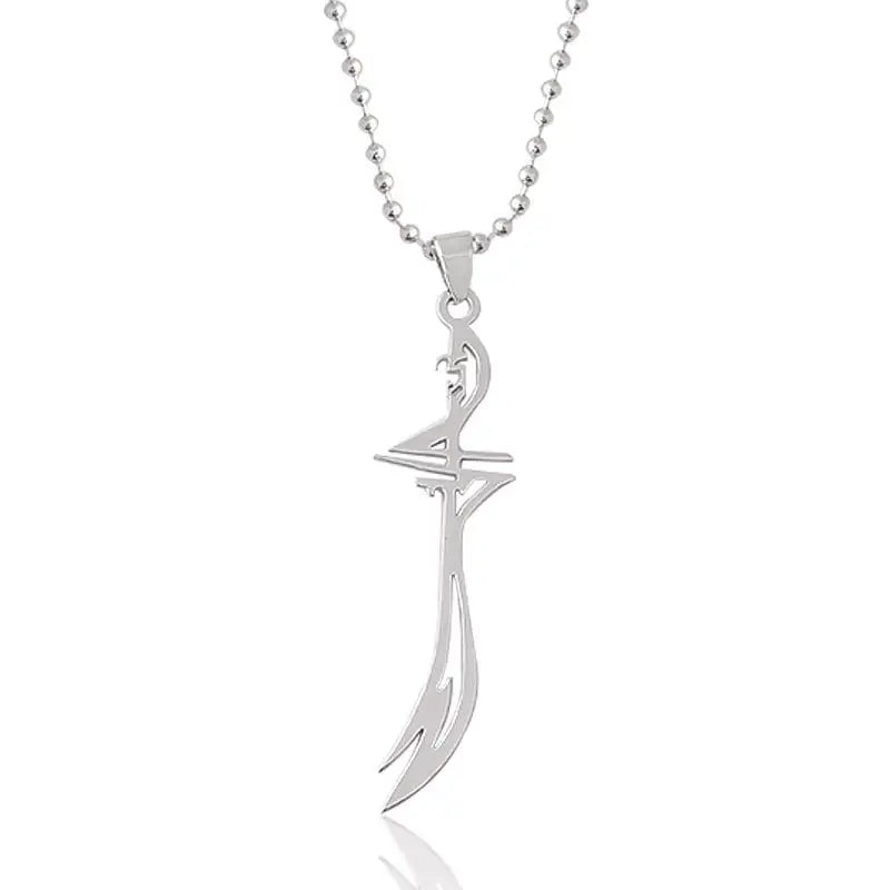 Muslim Imam Ali Sword Necklace Stainless Steel Pendant Necklace Religious Jewelry Gift - Silver