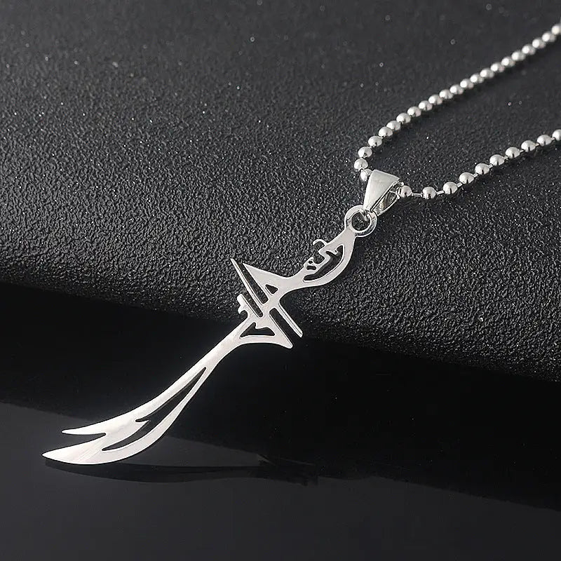 Muslim Imam Ali Sword Necklace Stainless Steel Pendant Necklace Religious Jewelry Gift - Silver
