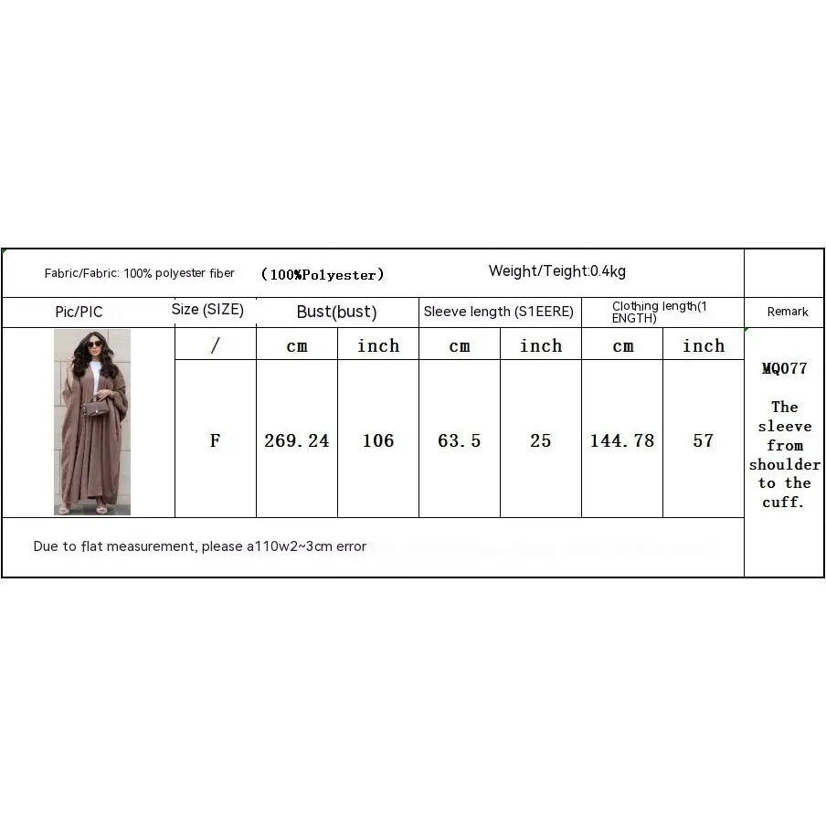 Muslim Women’s Wear Modest Modern Fashion Turkish Striped Casual Plus Size Abaya Cardigan Robe