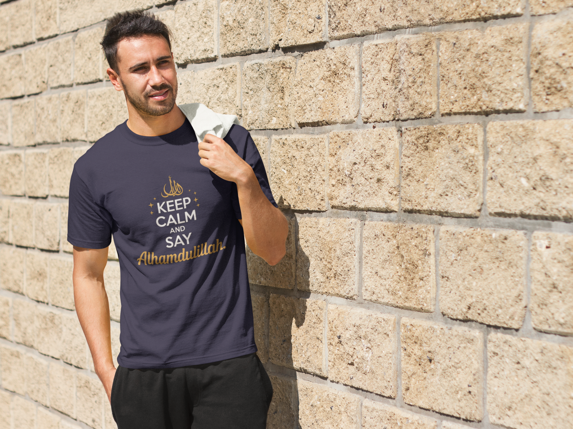 T-shirt premium « Keep Calm » pour hommes musulmans.